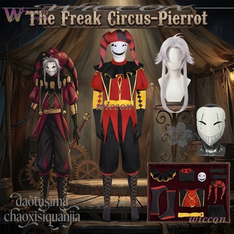 iesq/ The Freakak Game Circusu - Black Face Mask Pack recensione e prezzo